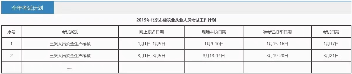 微信截图_20181207103207.png